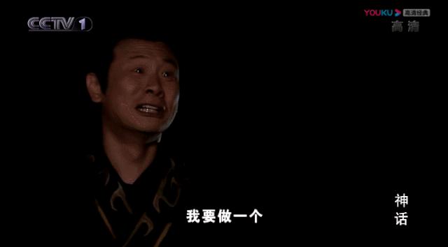 易小川为什么会成为千年老妖,易小川为什么成为千年老妖