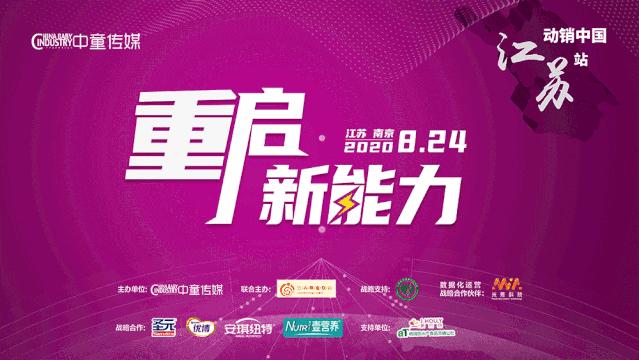 海王的营养品怎么样,海王品牌的营养品怎么样