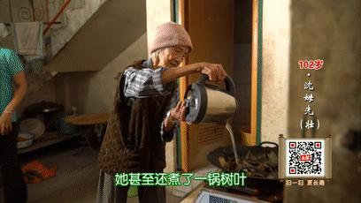 老人夏天发痧,痧气重怎么祛除吃什么好得快