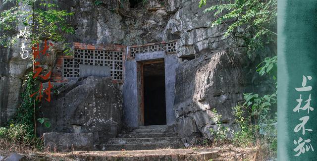 广西上林旅游景点大全,广西上林旅游景点