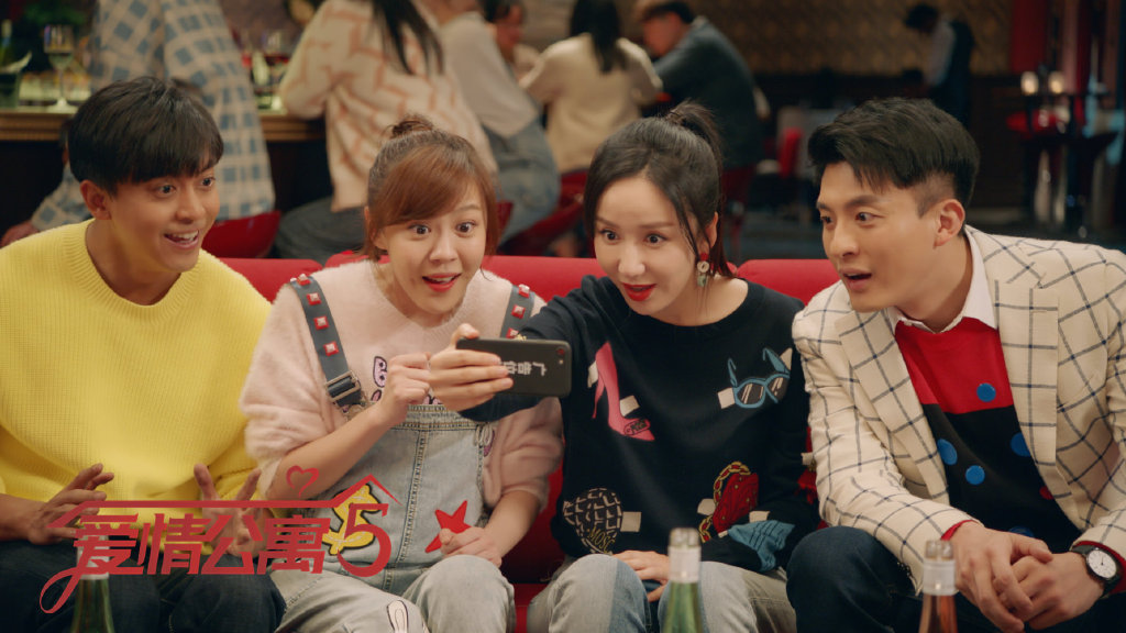 爱情公寓5陈赫为何沦为配角,爱情公寓陈赫出场是哪一集