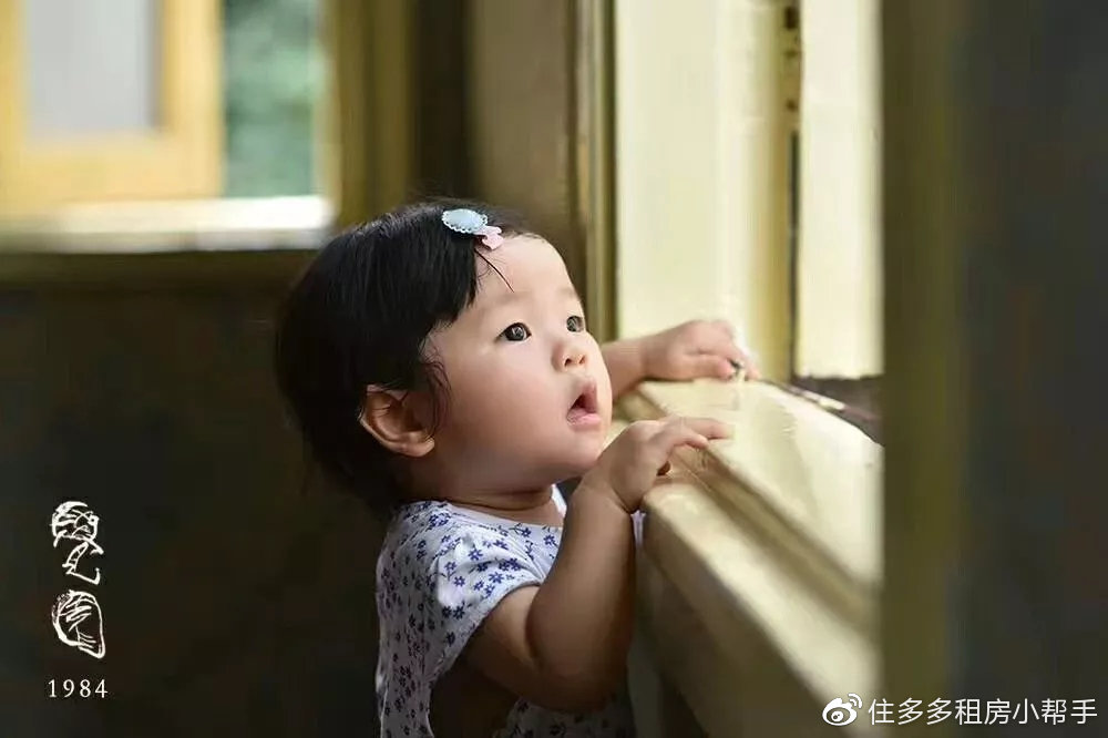 不管是出租屋还是自己存款买的小房住的舒心才是生活