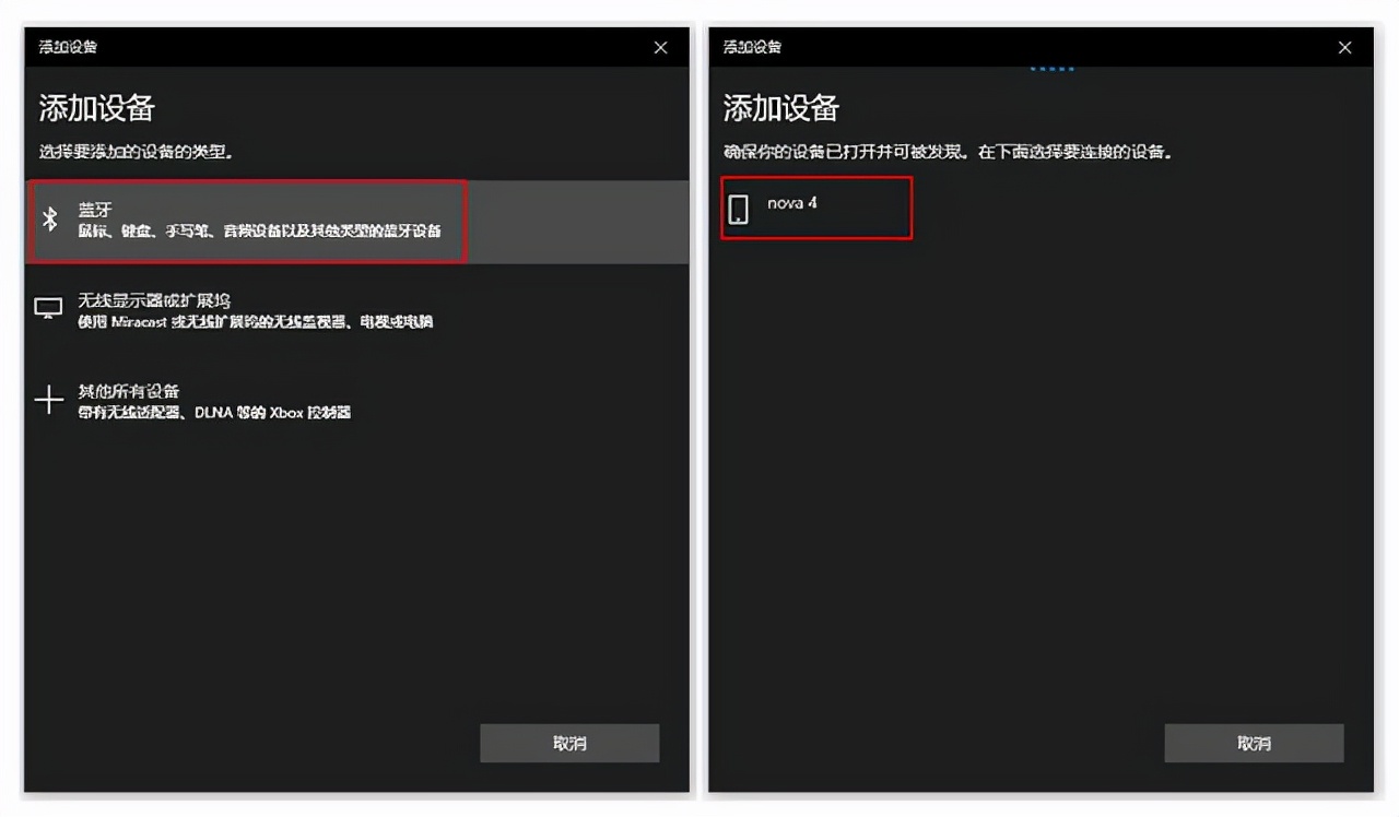 怎么用usb数据线连接手机和电脑,手机电脑文件互传数据线