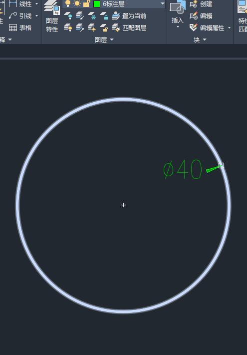 cad标注常见问题及解决方法,cad的标注有什么快速的方法吗