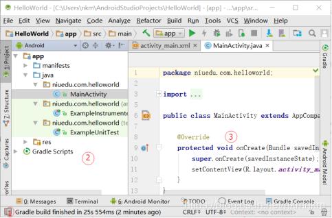 android9安装32位应用,android编程要具备哪些知识