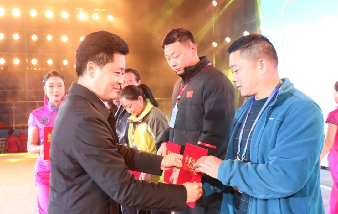 十堰市第七届运动会,湖北省第十七届运动会十堰