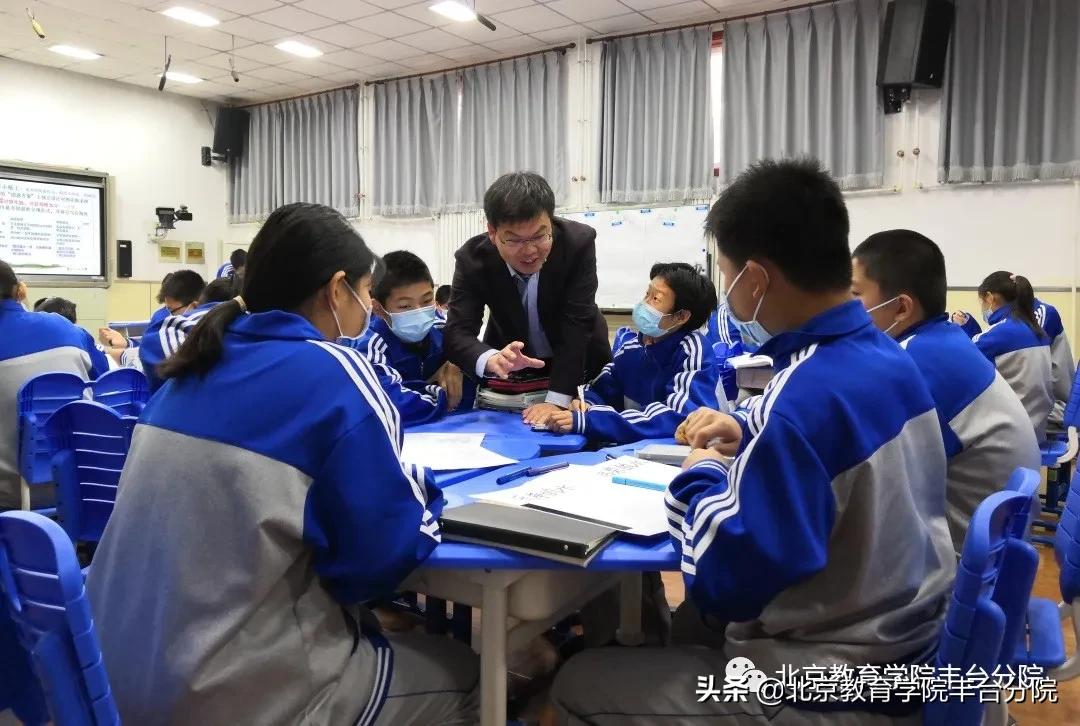 课程改革丨聚焦学科核心素养开展项目学习实践