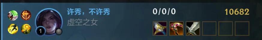 英雄联盟手游新英雄指南选卡莎,英雄联盟手游新世界探索指南卡莎