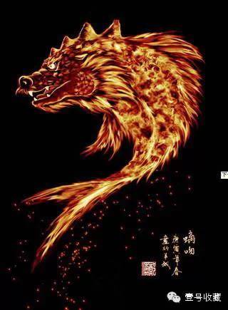 山海经之上古神兽,上古四大创世神兽