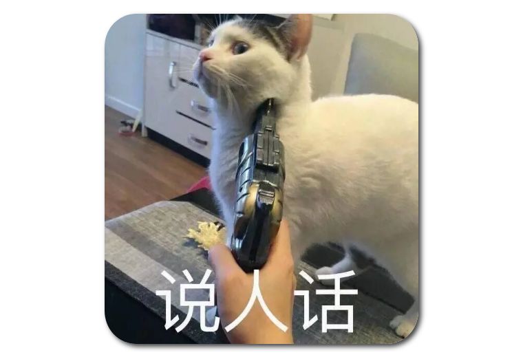 绁炵粡鐥呭氨鏄お鎶婂伐浣滃綋鍥炰簨,绁炵粡璐ㄧ殑浜轰负鍟ラ兘鑳藉綋棰嗗