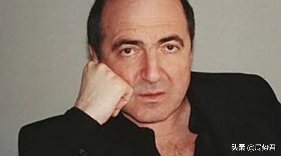 普京与俄罗斯七大寡头纪录片,俄罗斯寡头被普京怎么处理