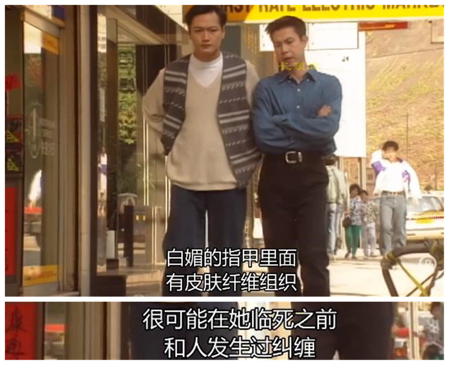 刑事侦缉档案真实案件,刑事侦缉档案最经典的案子