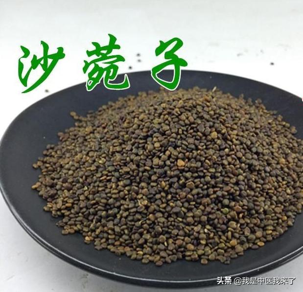 中医美容学中的中药疗法有哪些,有美容功效的中药有哪些