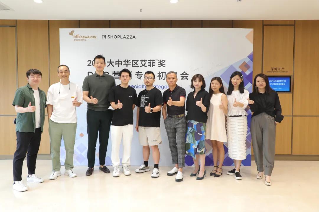 艾菲奖是什么奖,艾菲颁奖典礼名单