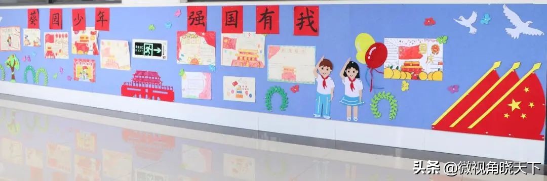 信阳市羊山外国语学区,羊山外国语小学信阳