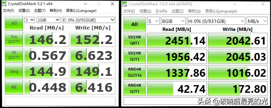 西数sn550nvme固态硬盘,西数sn550m.2固态硬盘好不好