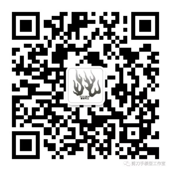 「幼*园杀儿**手vk1602-德豹式轻型侦察车」沈阳剪刀手模型工作室