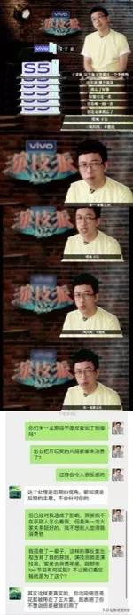 揭秘杨幂和于正的恩怨纠葛,于正有被怼过吗