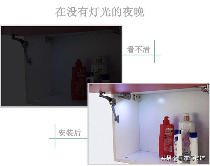 超实用的家居好物每款都超实惠,家居好物有意思的