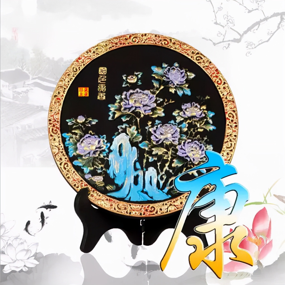 珠宝翡翠艺术字体,翡翠字体图片欣赏