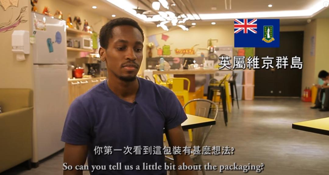 顶不住了！受美国波及，黑人牙膏涉嫌种族歧视，面临下架命运