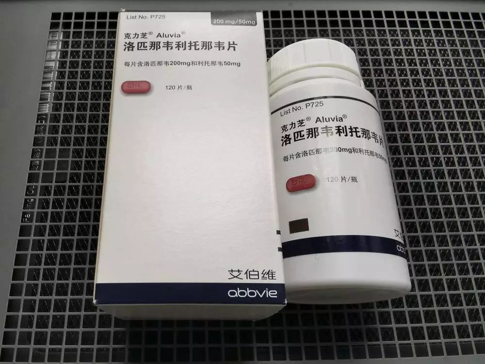 hiv感染者感染新冠病毒,hiv感染者药品可以带上飞机吗
