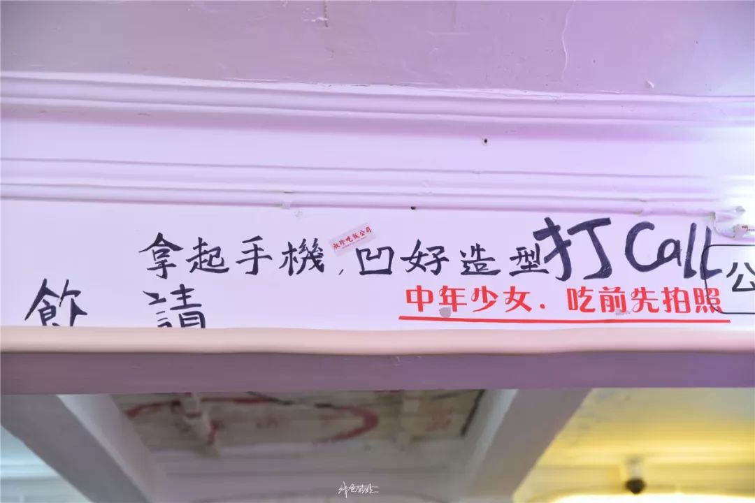 阿嫲做的菜，童年的漫画，儿时的玩具，这家公司专业带你怀旧