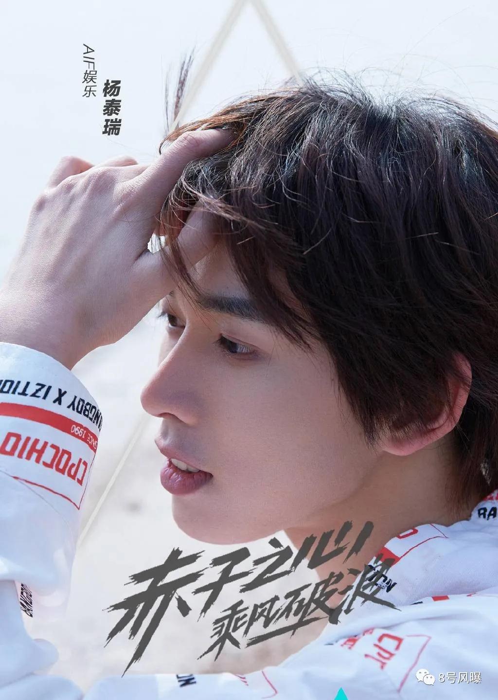 偶像练习生2出道名单公布,两年没出道的练习生