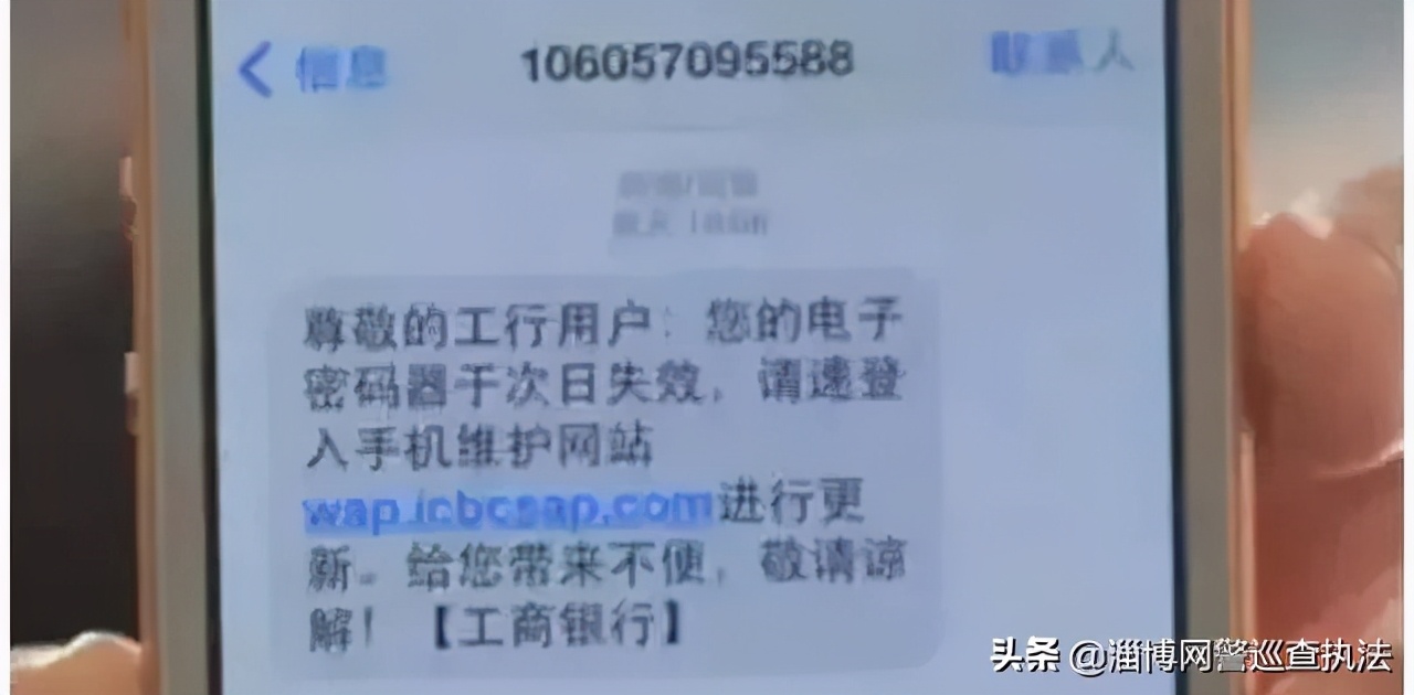 账户余额变为负数,账户余额转为0