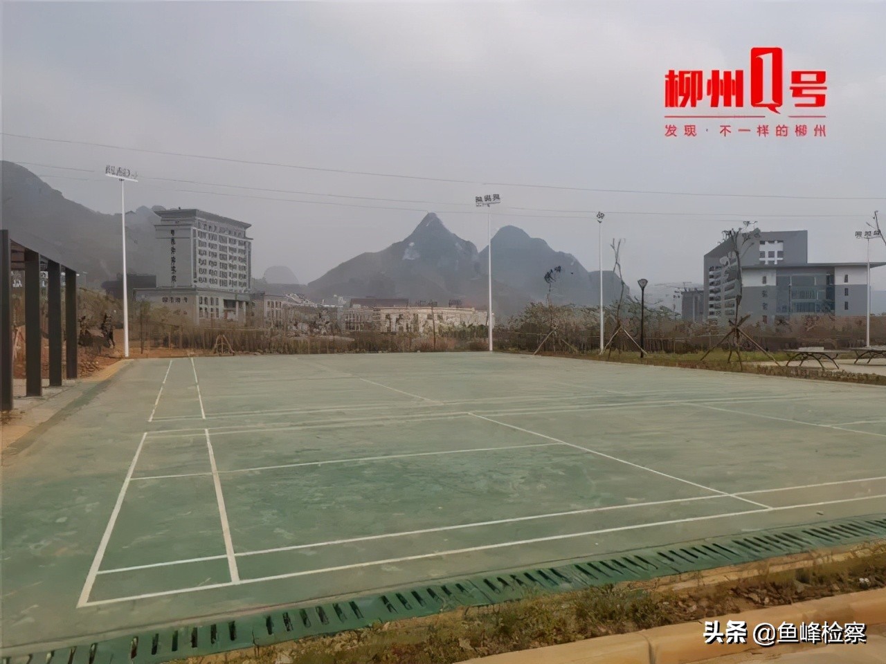 柳州人民广场附近的体育公园,柳州体育休闲公园介绍