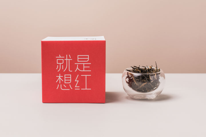 推荐适合女生喝的茶,有什么适合女生喝的茶之类的