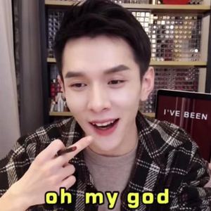 让你掏空钱包的李佳琦年收入千万！口红一哥的试色值得种草吗？