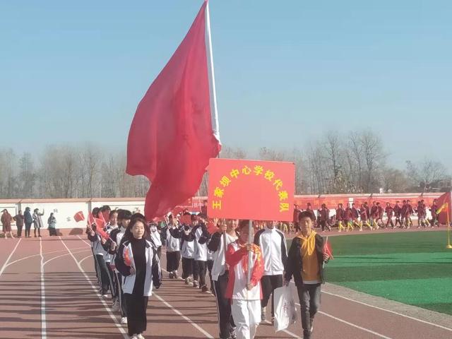 阜南县教育系统（南片区）中小学校园足球联赛在王化镇开幕