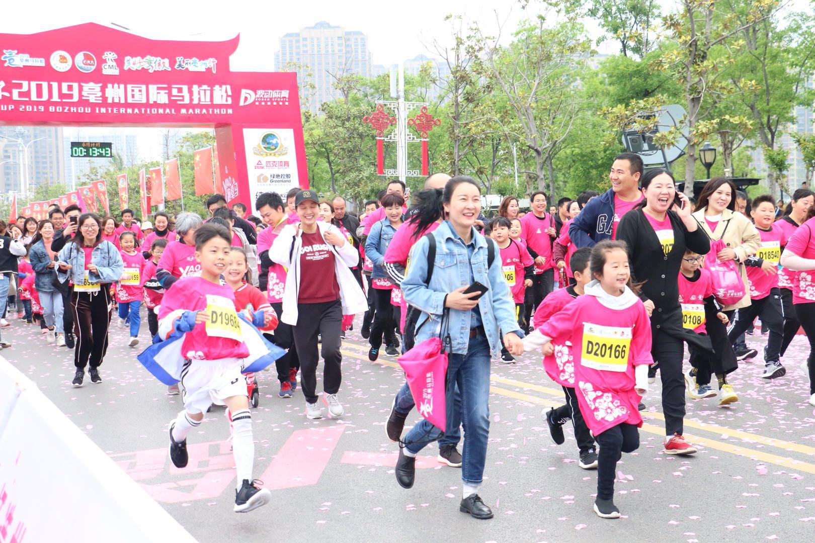 亳州首届国际马拉松,亳州马拉松最新信息