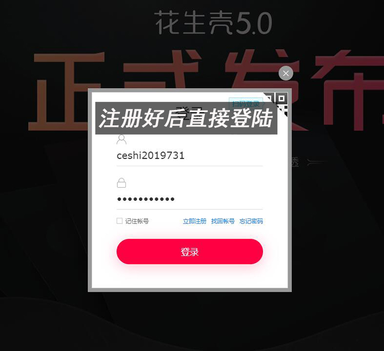 异地访问服务器怎么操作,异地访问家里文件方案