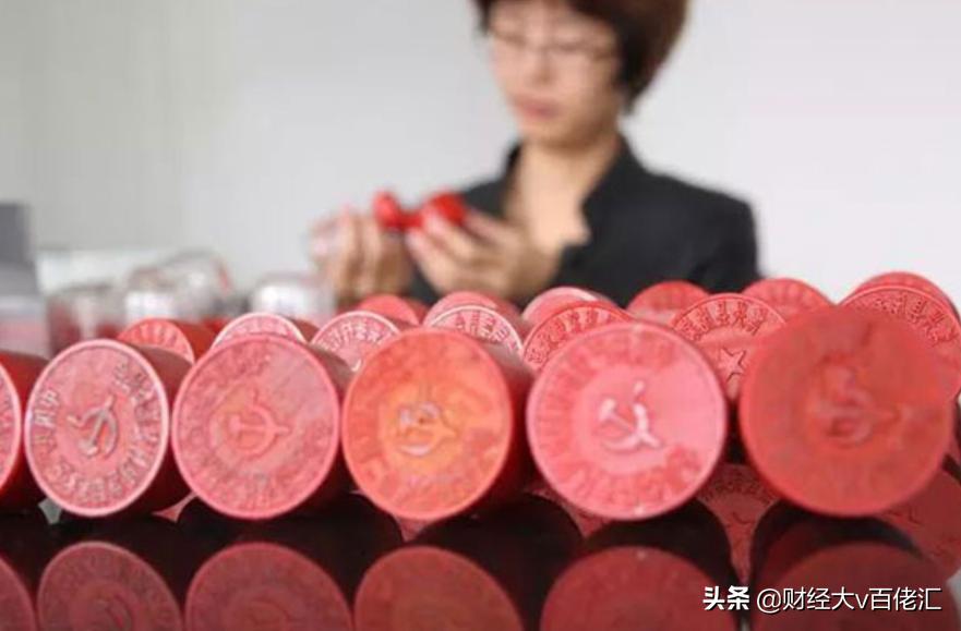 不止数字：过去24小时特别解读（2021.09.10）