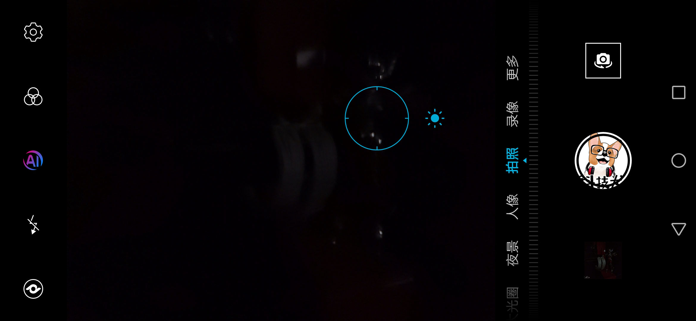 荣耀赵明深度分析,荣耀赵明不要把硬件当实力