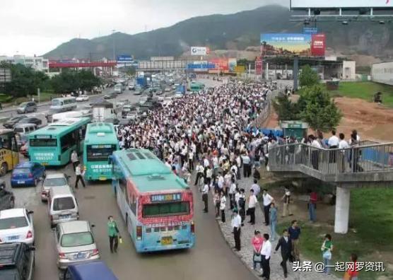 深圳城中村哪里人口密度最高,深圳罗湖人口最多的城中村