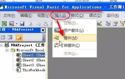 如何用公式提取excel内容,用公式提取表格中的文字