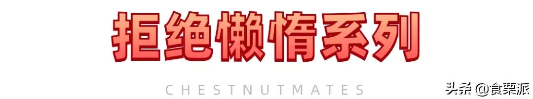 私藏十大必买东西,私藏值得买的东西