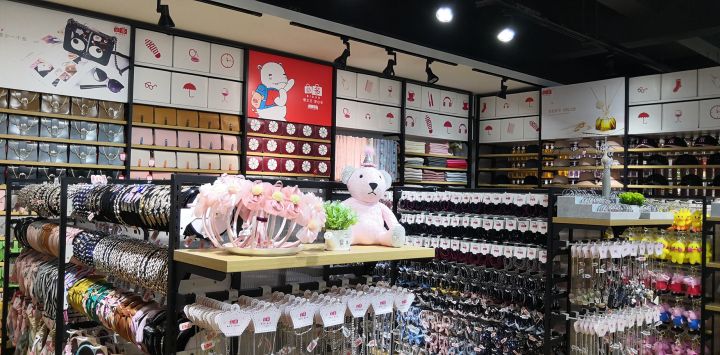 开个精品店大概需要多少成本?利润怎么样?