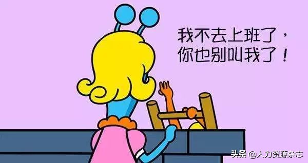 55岁的马云为何选择退休,马云为什么要提前退休