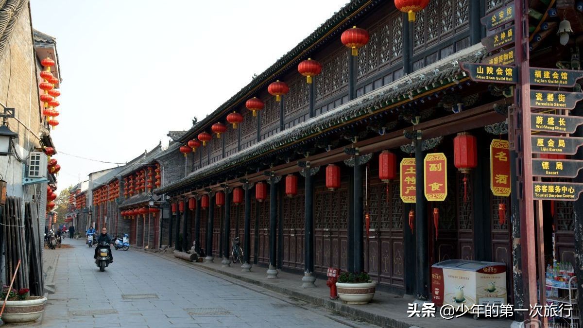 河南南阳市古镇有哪些,南阳的十大古镇