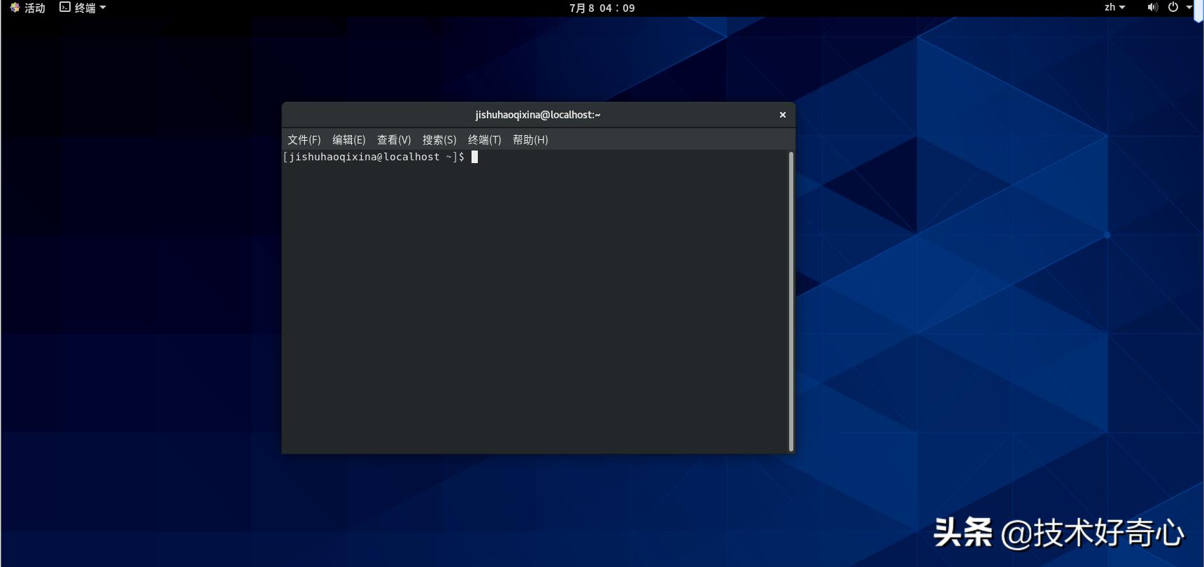 centos8linux浣跨敤鏁欑▼,linuxcentos8.0