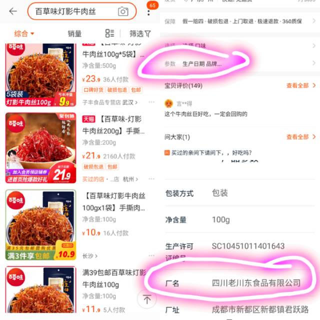 摆脱贫穷的三个技巧,一招教你告别贫穷