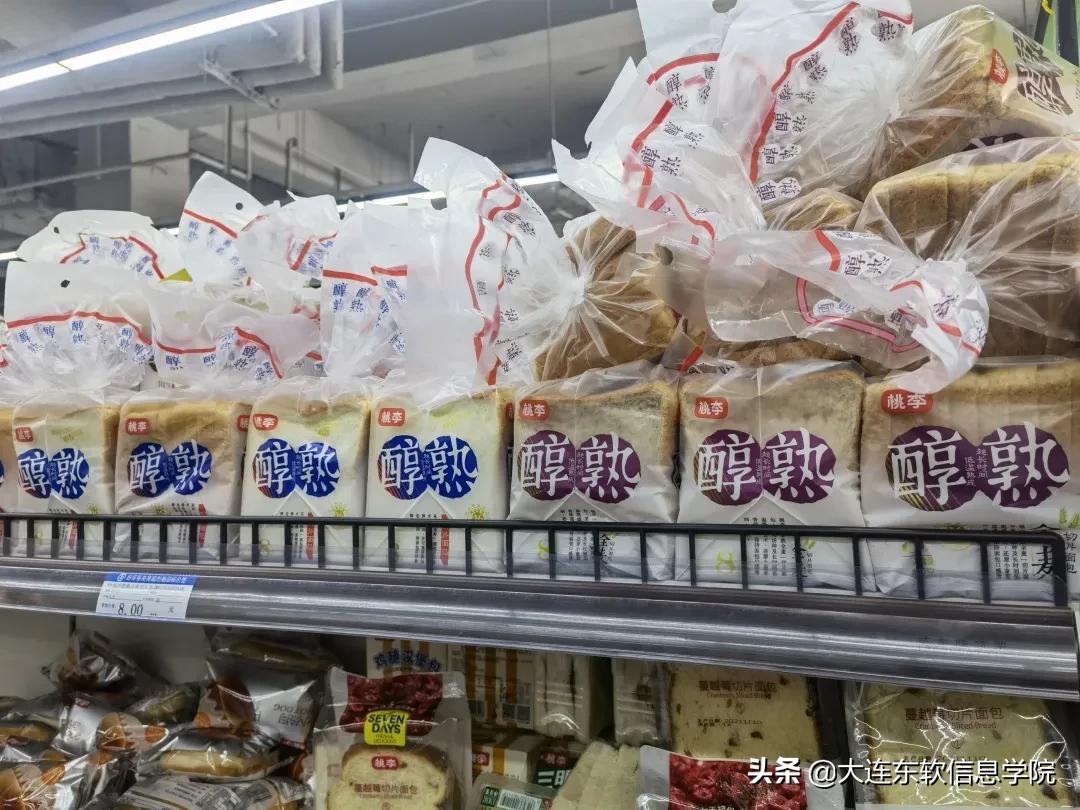 @DNUIers同心战疫，全心为你