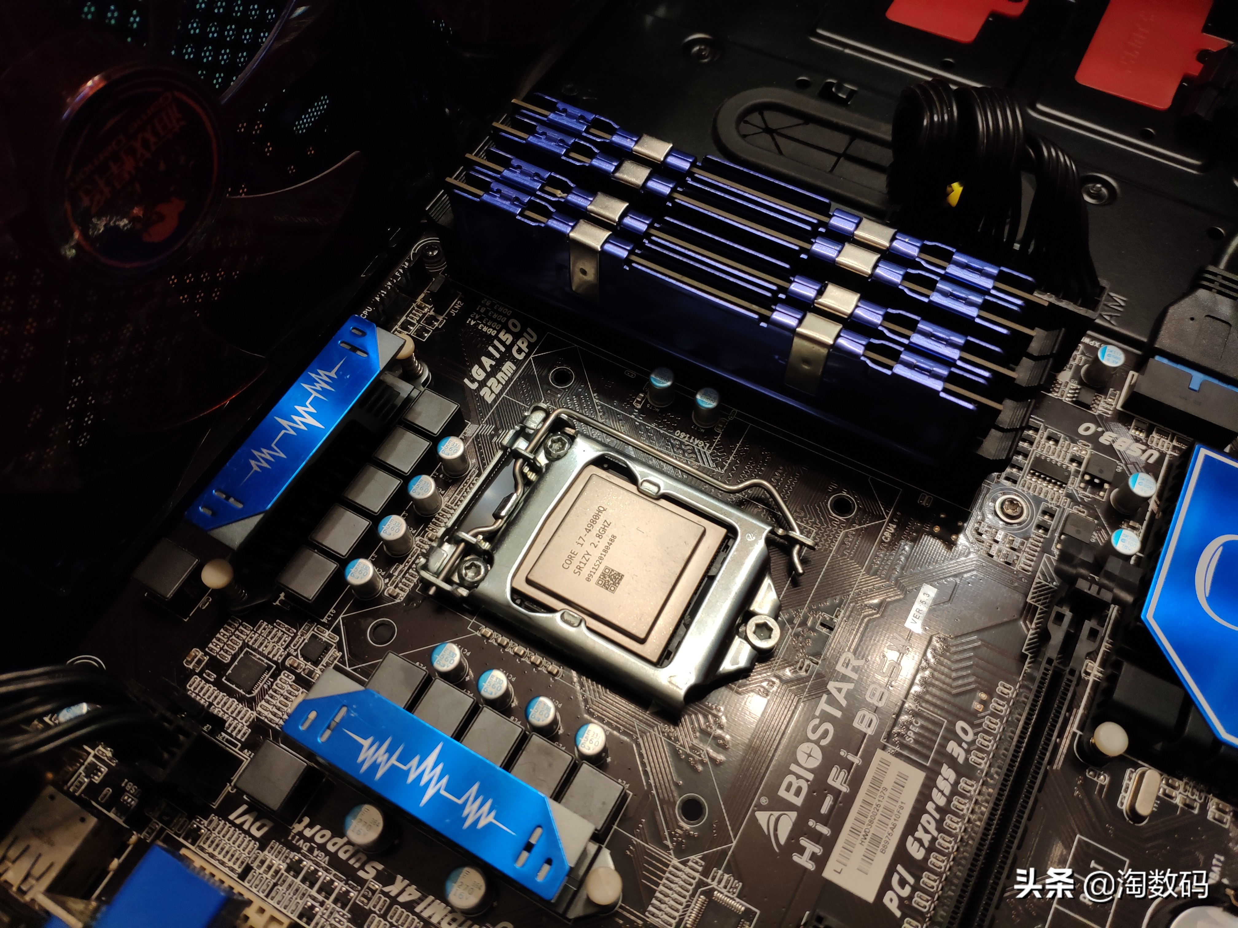 全核超频后cpu温度多少合适,全核9g超频