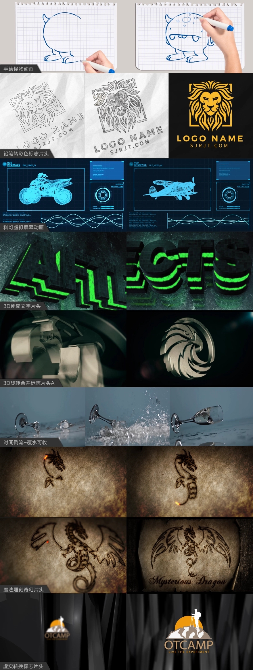 ae入门教学视频免费,ae入门教程文字动画实例