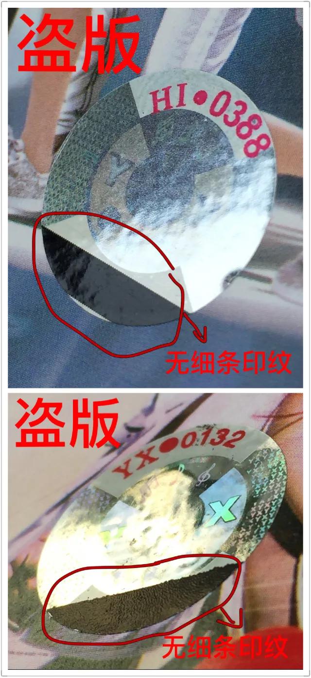 周杰伦正版磁带收藏价值,周杰伦正版磁带收集