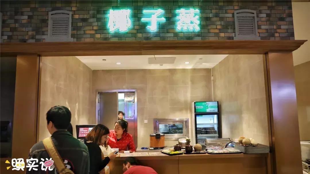 汕头澄海新地标,汕头未来新地标